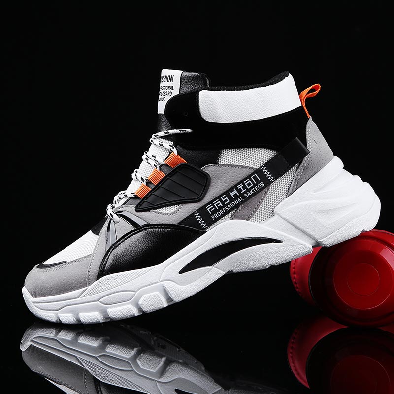 Home Office Uk Number - Hightop Summer Men's Sport Shoes Man