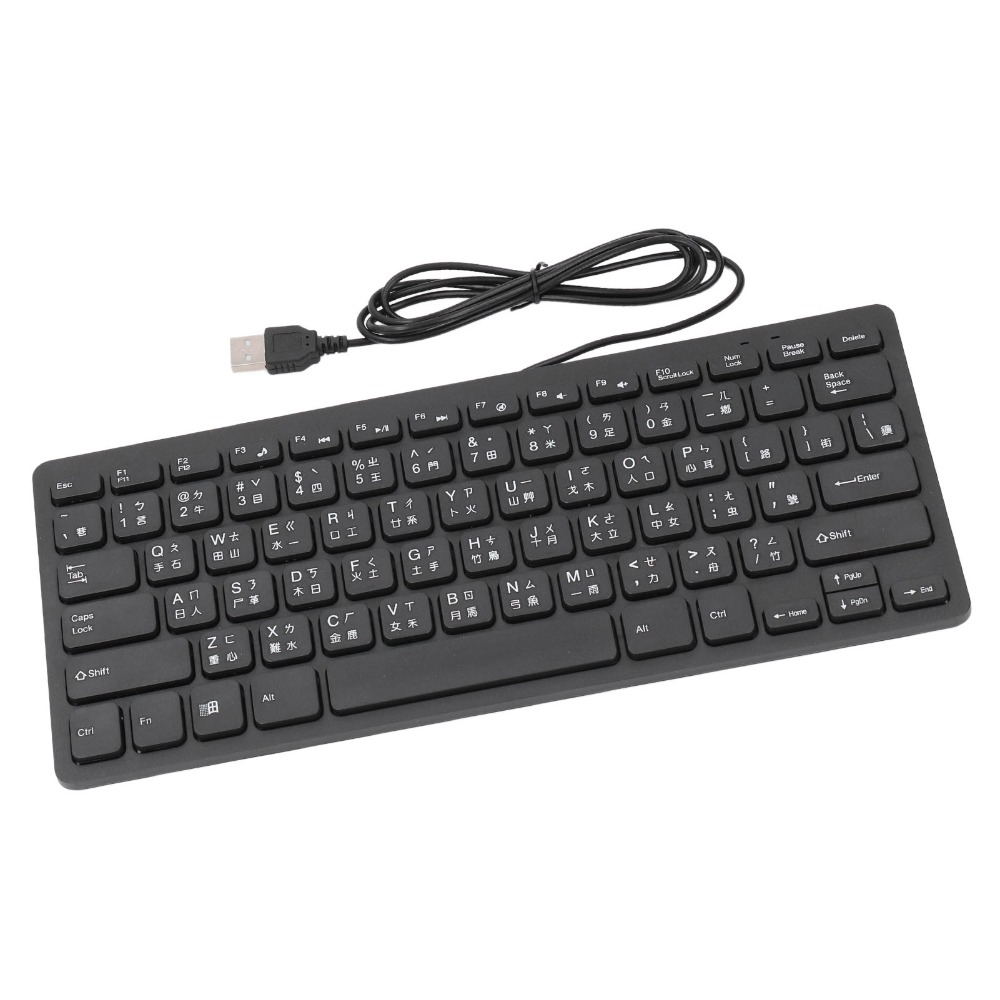 Portable Cangjie Language Wire - Home Office Uk Number avaliação e preço