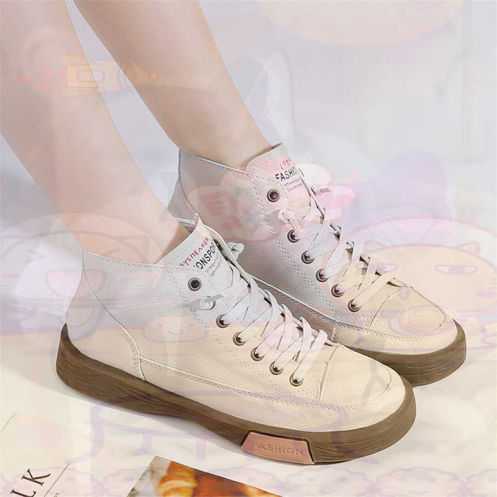 High Top Hi Cut Offers Skatebo - Home Office Uk Number avaliação e preço