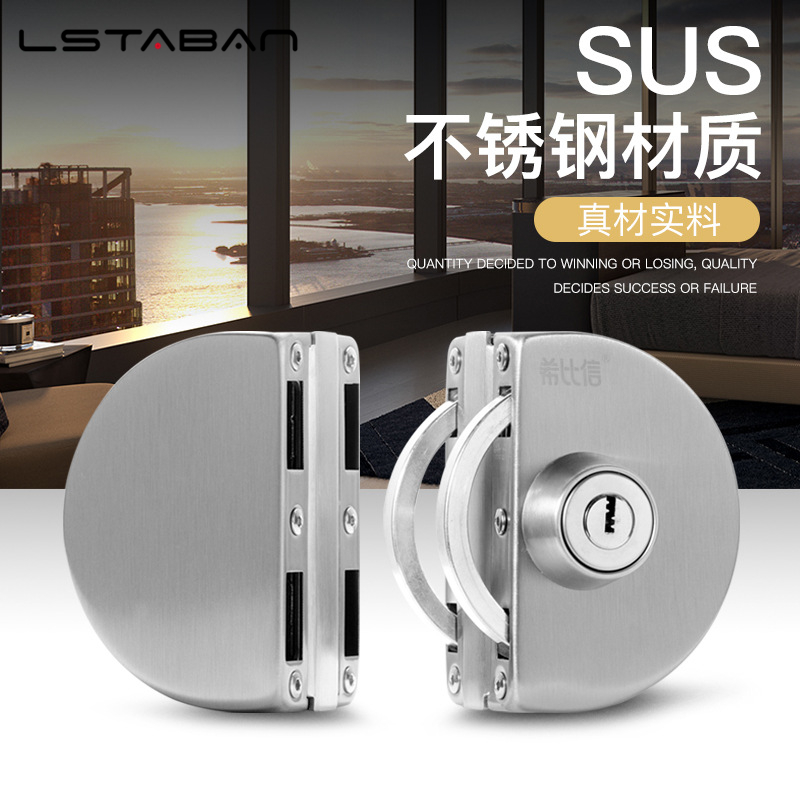 1 Set Double Open Sliding Door - Home Office Immigration avaliação e preço