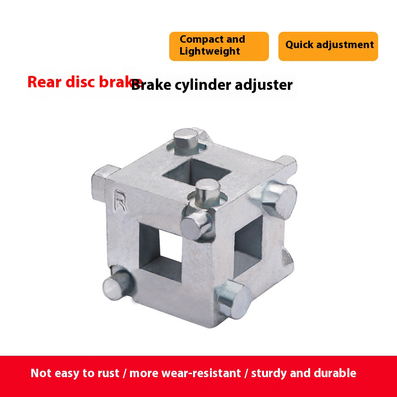 Brake Caliper Wind Back Piston - Mesh Back Cushion avaliação e preço