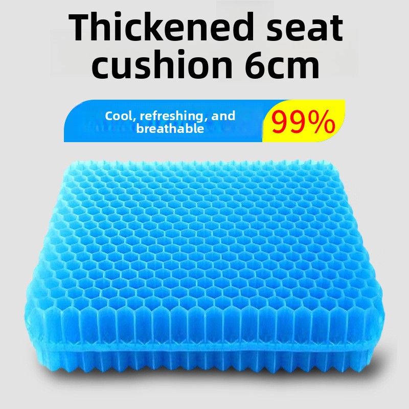 50x50cm Thickened Gel Seat Cus - Mesh Back Cushion avaliação e preço