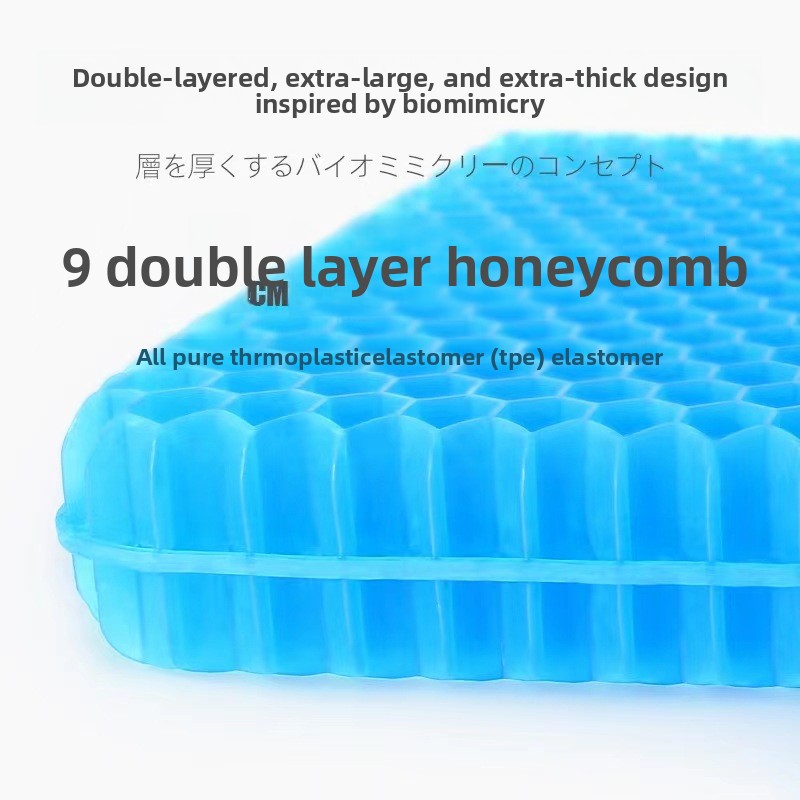 50x50cm Thickened Gel Seat Cus - Mesh Back Cushion avaliação e preço