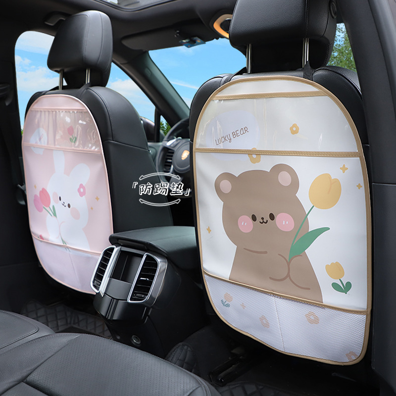 1PC Anti-Child-Kick Pad Car Se - Mesh Back Cushion avaliação e preço